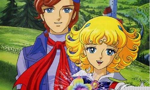 花仙子中文版