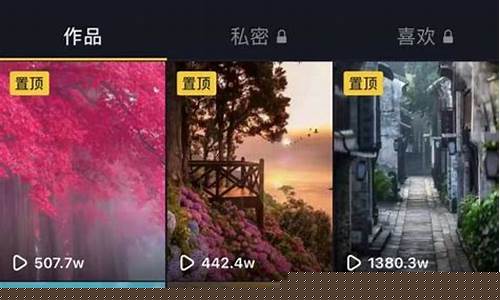怎么刷空间视频播放量