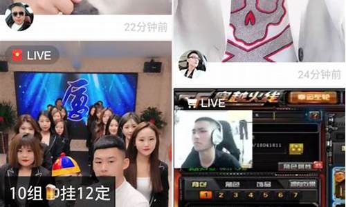 百科知识小主播怎么赚钱