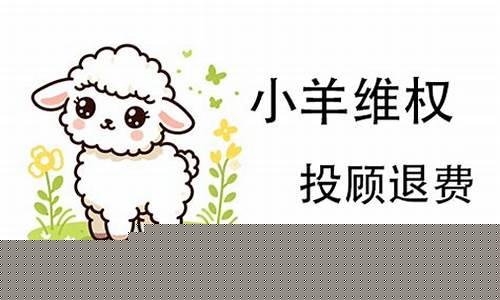股票推荐收费真的假的